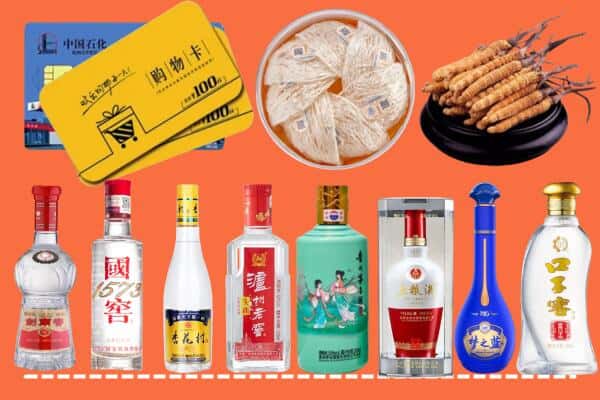江华县烟酒回收