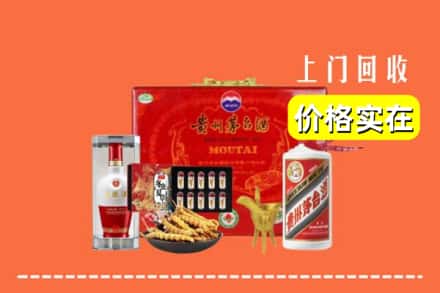 江华县名酒回收