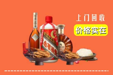 江华县名酒回收