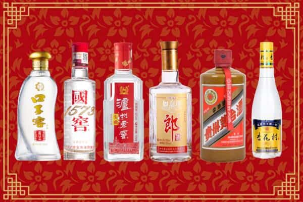 江华县回收名酒