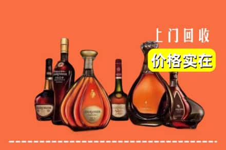 江华县回收洋酒