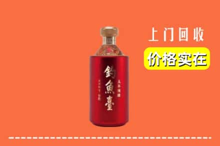 诚信求购:江华县高价回收钓鱼台