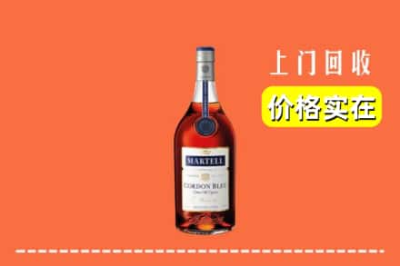 诚信求购:江华县高价回收蓝带