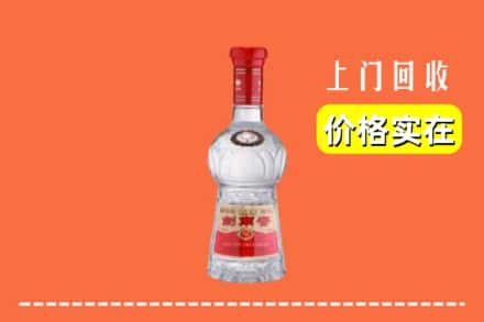 诚信求购:江华县高价回收水晶剑南春