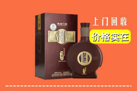 诚信求购:江华县高价回收习酒